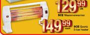 SCE Quartz 3 Bar Heater-Each