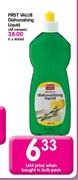 First Value Dishwashing Liquid-6X400ml