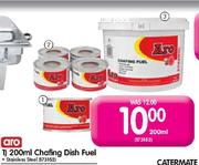 Aro 200ml Chafing Dish Fuel
