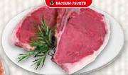 Steak House Club Steak-300g