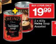 Heinz Soup-2 x 400gm