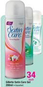 Gillette Satin Care Gel-200Ml Each