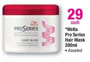 Wella Pro Series Hair Mask-200Ml Each