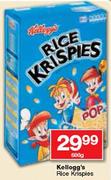 Kellogg's Rice Krispies-600gm