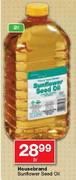 Housebrand Sunflower Seed Oil-2Ltr