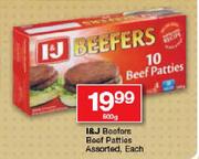 I&J Boofors Beef Patties Assorted-500g Each