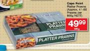 Cape Point Platter Prawns (Approx. 41-60 Prawns Per 800g Nett)-800g 
