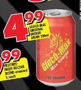 Gluco-Max Original Energy Drink-330ml