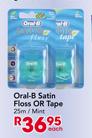 Oral-B Satin Floss Or Tape-Each