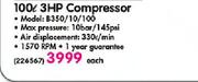 Stanley 100Ltr 3HP Compressor(B350/10/100)