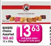 Bakers Choice Assorted-200g
