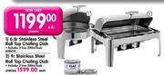 6.8ltr Stainless Steel Roll Top Chafing Dish