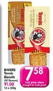 Bakers Tennis Biscuits(All Flavours)-200g Each
