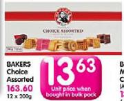 Bakers Choice Assorted-200g Each