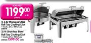  6.8ltr Stainless Steel Roll Top Chafing Dish-Each