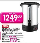Aro 30L Stainless Steel Urn -Each