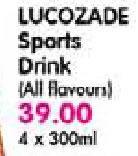 Lucozade Sports Drink (All Flavours)-4x300ml