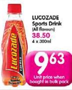 Lucozade Sports Drink(All Flavours)-300Ml