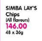 Simba Lay's Chips(All Flavours)-48x36Gm