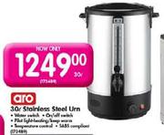 Aro Stainless Steel Urn-30L