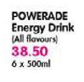 Powerade Energy Drink(All Flavours)-6x500Ml