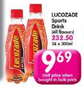 Lucozade Sports Drink - 300ml Each