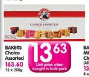 Bakers Choice Assorted - 200g