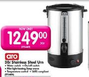 Aro 30L Stainless Steel Urn-Each