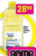 Great Value Cooking Oil - 2L