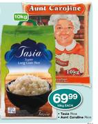 Tasia Rice/Aunt Caroline Rice-10kg each