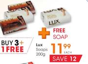 Lux Soap- 200g