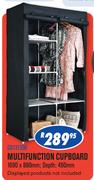 Multifunction Cupboard (GD13135B)-1690 x 880mm