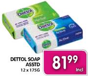 Dettol Soap Asstd-12X175gm