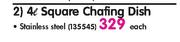 Aro 4L Square Chafing Dish-Each