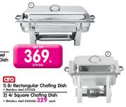 Aro 8L Rectangular Chafing Dish