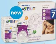 Avent Manual Breast Pump-Each