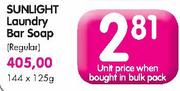 Sunlight Loundry Bar Soap(Regular)-125g Each