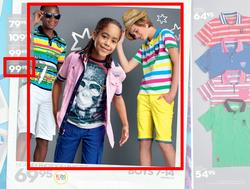 Ackermans : Snap It Up For Less (28 Nov - While Stocks Last), page 3