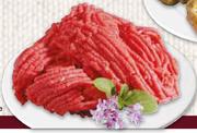 Lean Beef Mince-Per kg