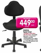 Omega Typist Chair Each 