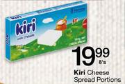 Kiri Cheese Spread Portions-8's