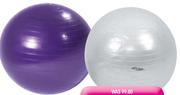 Trojan Pilates Body Balls 75cm-Each