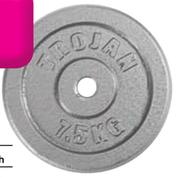 Trojan Barbell Disc 2.5kg-Each