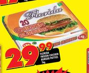 Florida Frozen Chicken Burger Patties-1kg