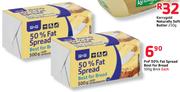 PnP 50% Fat Spread Best For Bread Brick-500gm Each