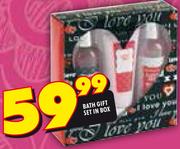Bath Gift Set In Box
