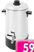 Aro 20L Stainless Steel Urn