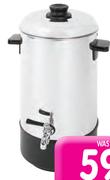 Aro 8L Stainless Steel Urn