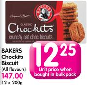 Bakers Chockits Biscuit(All Flavours)-12x200G