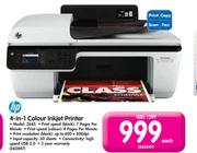 Hp 4-In-1 Colour Inkjet Printer 2645
